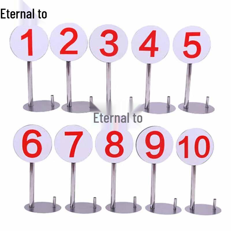 

Outdoor Archery Range Target Number Signs