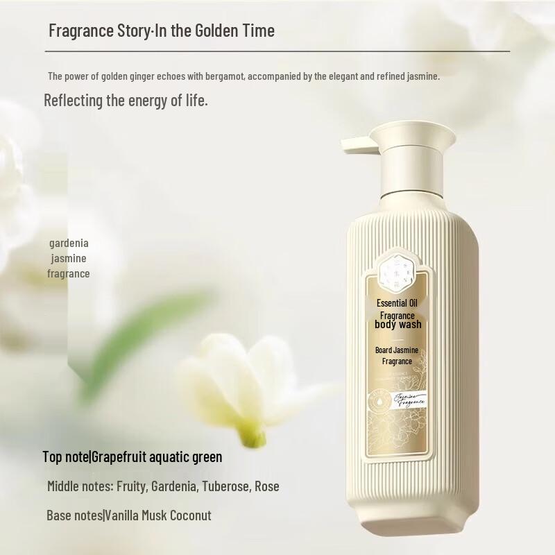 Sansheng Flower Essential Oil Jasmine Shower Gel