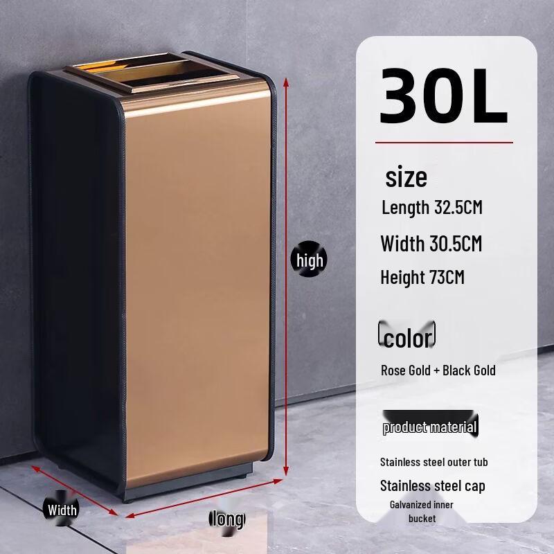 

Commercial Wall-Mounted Stainless Steel Ashtray Waste Bin