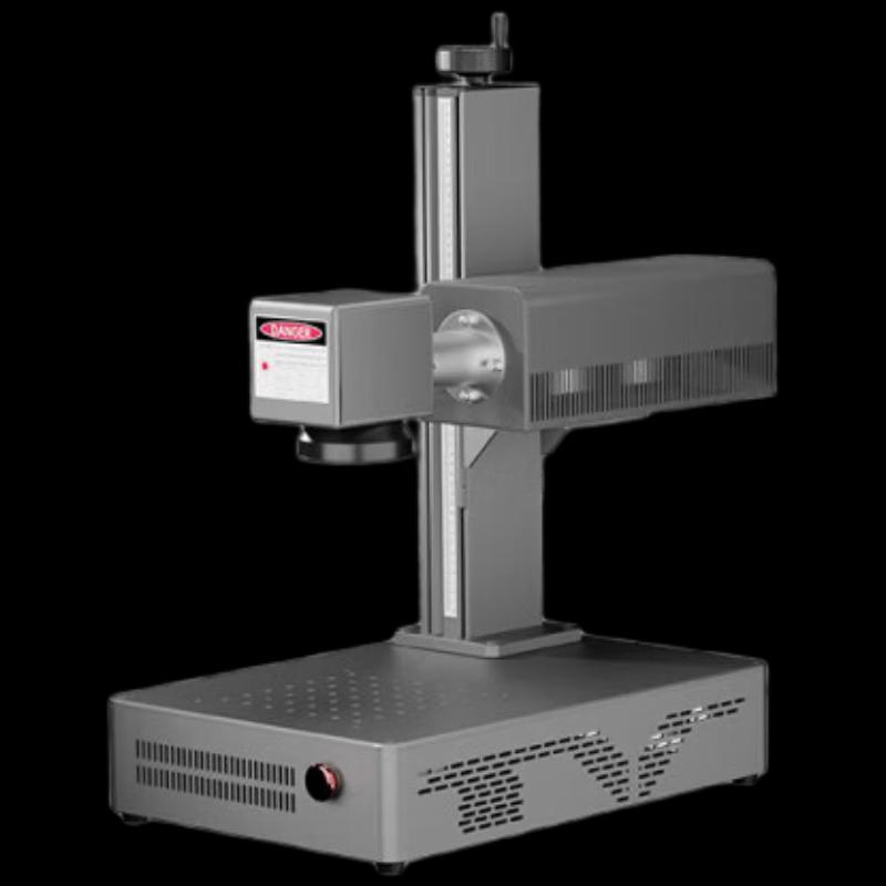 Portable Automatic UV Laser Engraving & Marking Machine CN plug (adapter included)