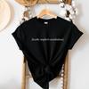 Loudly Implied Cannibalism Embroidered T-Shirt | Bookish Tee | Dark Academia