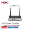 H3C MSR Series Multi-Service Enterprise Routers (CN version)