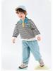 Dudu Home Stylischer Frühjahrs-Hoodie für Kinder - Langarm für Jungen & Modische Oberteile für Mädchen, Trendige Kindermode