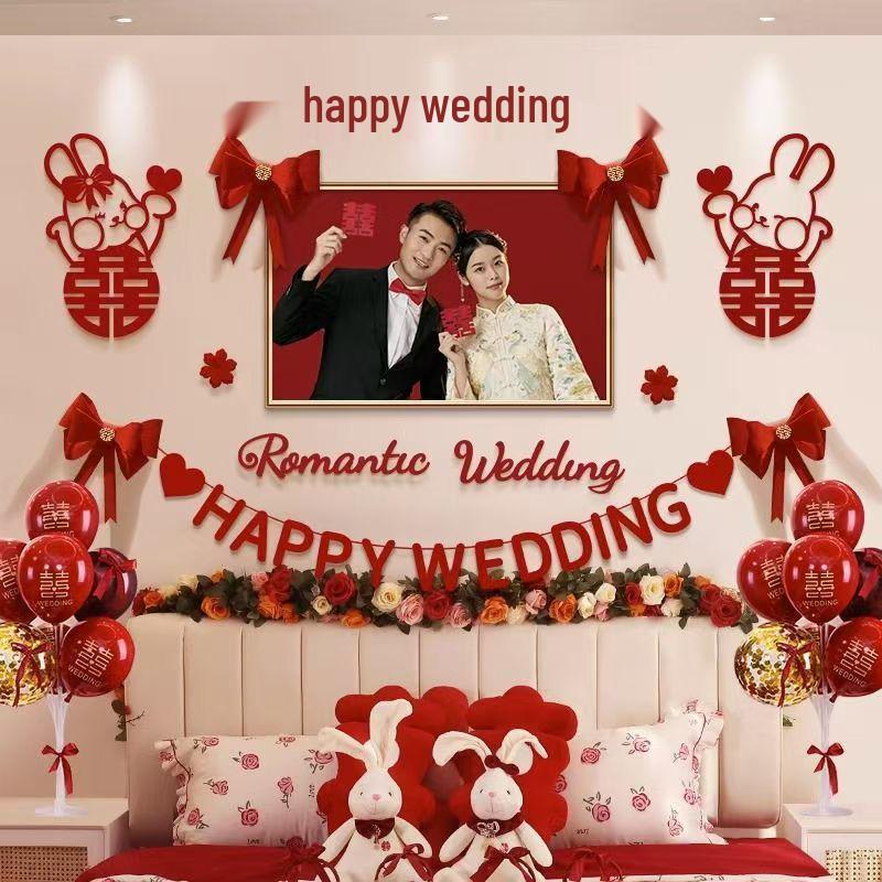 Wedding Room Decor: Double Happiness Banner with Butterflies for Bride and Groom's Bedroom Wall