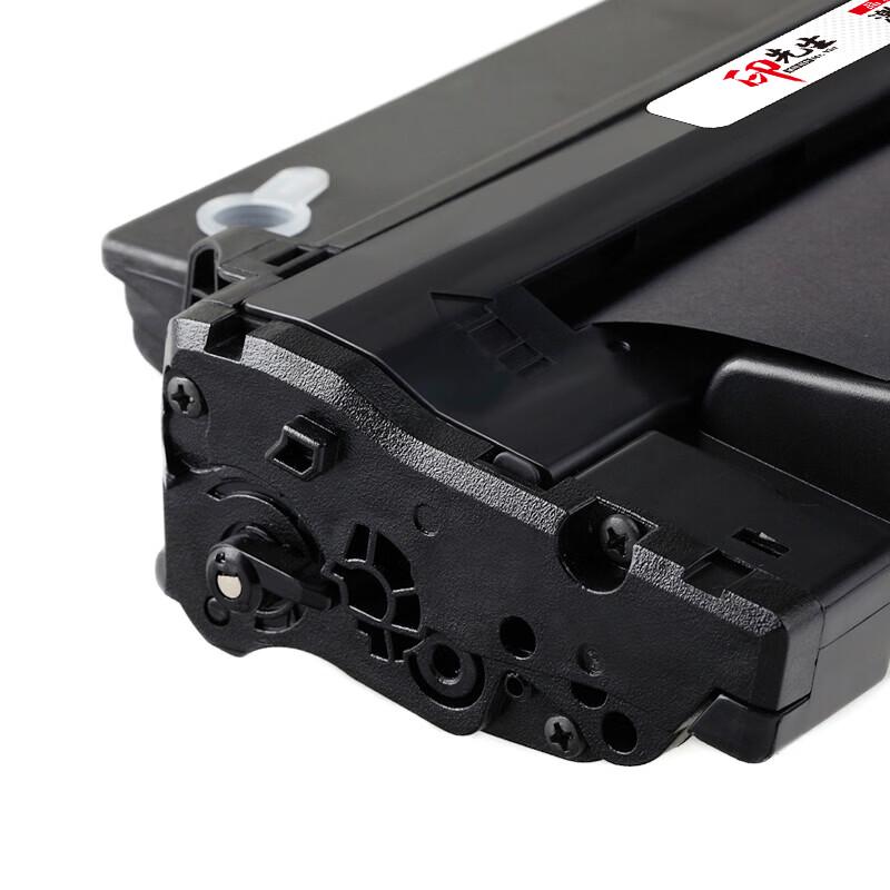 Generic LD2241 Toner Cartridge for Lenovo M7150 Series