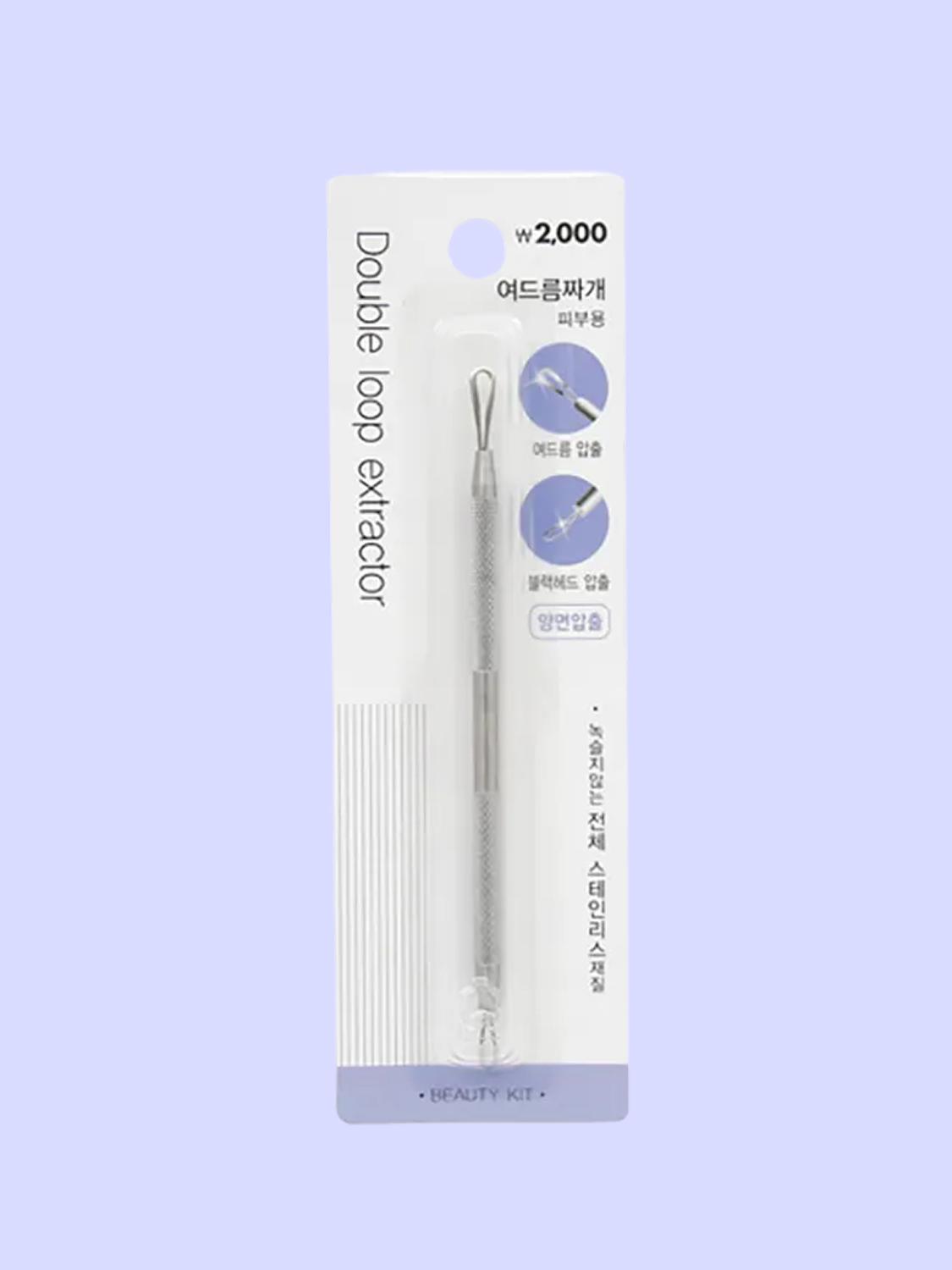Stainless Steel Acne Pimple Extractor Tool 1ea