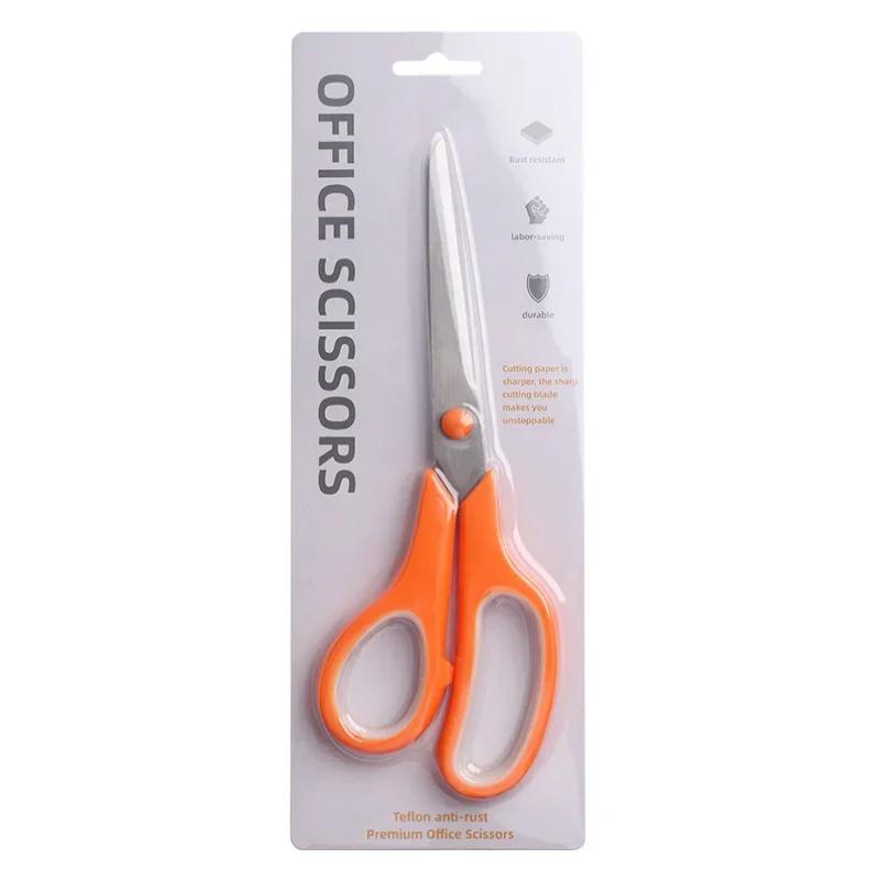 Stainless Steel Tailor Scissors Sewing Fabric Cut Cross Stitch Scissor Craft Decorative Sewing Tool Sewing Fabric Craft Supplies