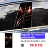 Ghost Car Stickers Car B-pillar Vinyl Decals Waterproof Auto Center Pillar Sticker Cover Scratches Vehicle Decors Accessories