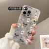 Ins Popular Application iPhone15PRO Mobile Phone Case 14 Apple 13 Feather Case 12 Female Xsmax Advanced 11 Soft