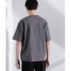 [Nano Universe] anti-smell BIG T-shirt short sleeve men's L 020 gray 672-5124204