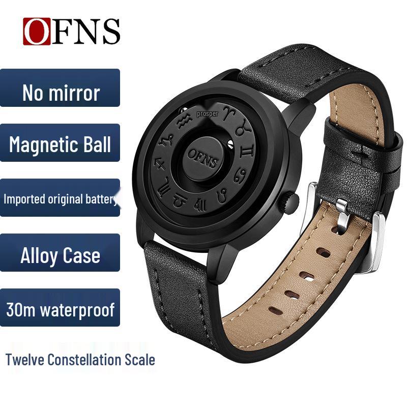OFNS Black Technology Magnetic Levitation Quartz Watch: Rolling Ball, No Hands, Waterproof, Creative Design for Students.
