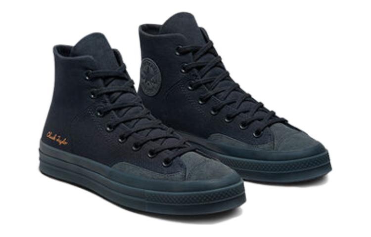Chuck 70 Converse Marquis High 'Nightfall Grey' A03427C