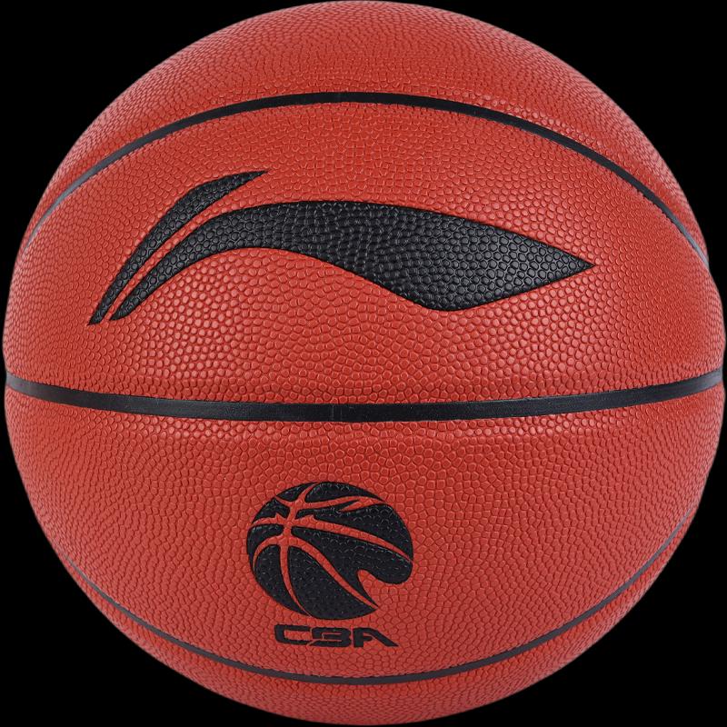 Li-Ning Unisex Basketball One Size