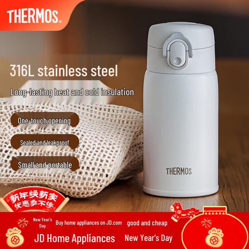 THERMOS TCMD-300S 280ml Portable Stainless Steel Insulated Mug
