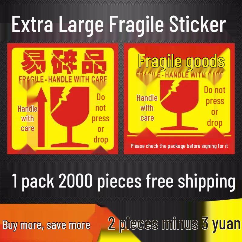 Large Self-Adhesive Fragile Sticker - Handle with Care, Do Not Press