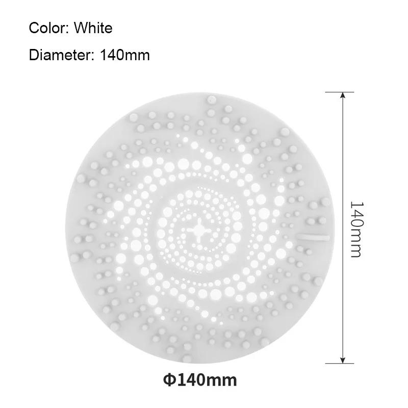 

1Pcs Silicone Drain Strainer Household Shower Floor Filter Sink Strainers Hair Catcher For Kitchen Bathroom Accessories білий
