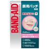 BAND-AID Face Patches 16 sheets Acne Facial Skin Care Ultra-thin Hydrocolloid