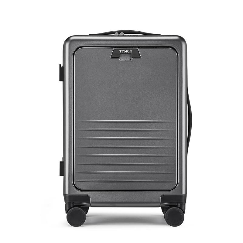 Tymon T24 Front-Opening Zipper Suitcase 20 inch