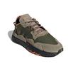 adidas originals Nite Jogger 'Brown Dark Green' Men's GY0018