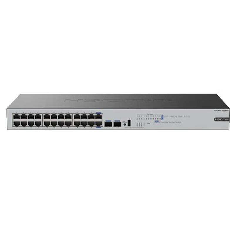 H3C Mini S1226FX 24-Port Gigabit Enterprise Switch