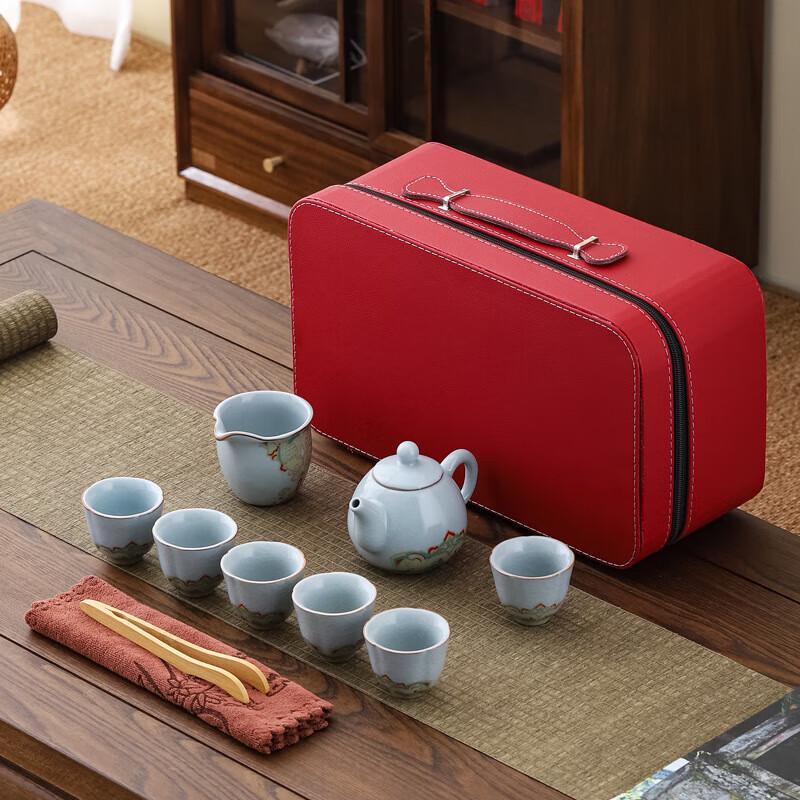 Yunyan Ru Kiln Chinese Tea Set