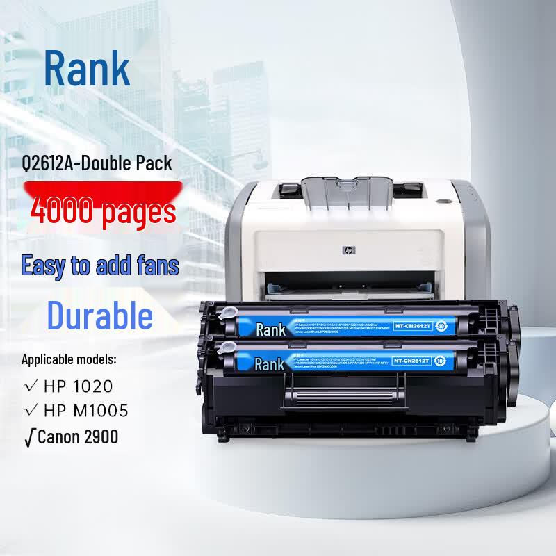 Geezge Q2612A/12A Refillable Black Toner Cartridge