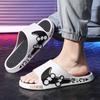 Men's slippers summer new trend versatile one-word drag thick bottom indoor home bath non-slip sandals