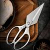 Stainless Steel Kitchen Poultry Shears Non-Slip Handle Ultra Sharp Chicken Bone Shears Multifunctional Butcher Meat Cleaver