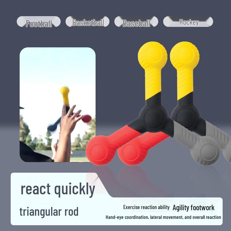 Agility Training Reaction Triangle Stick
