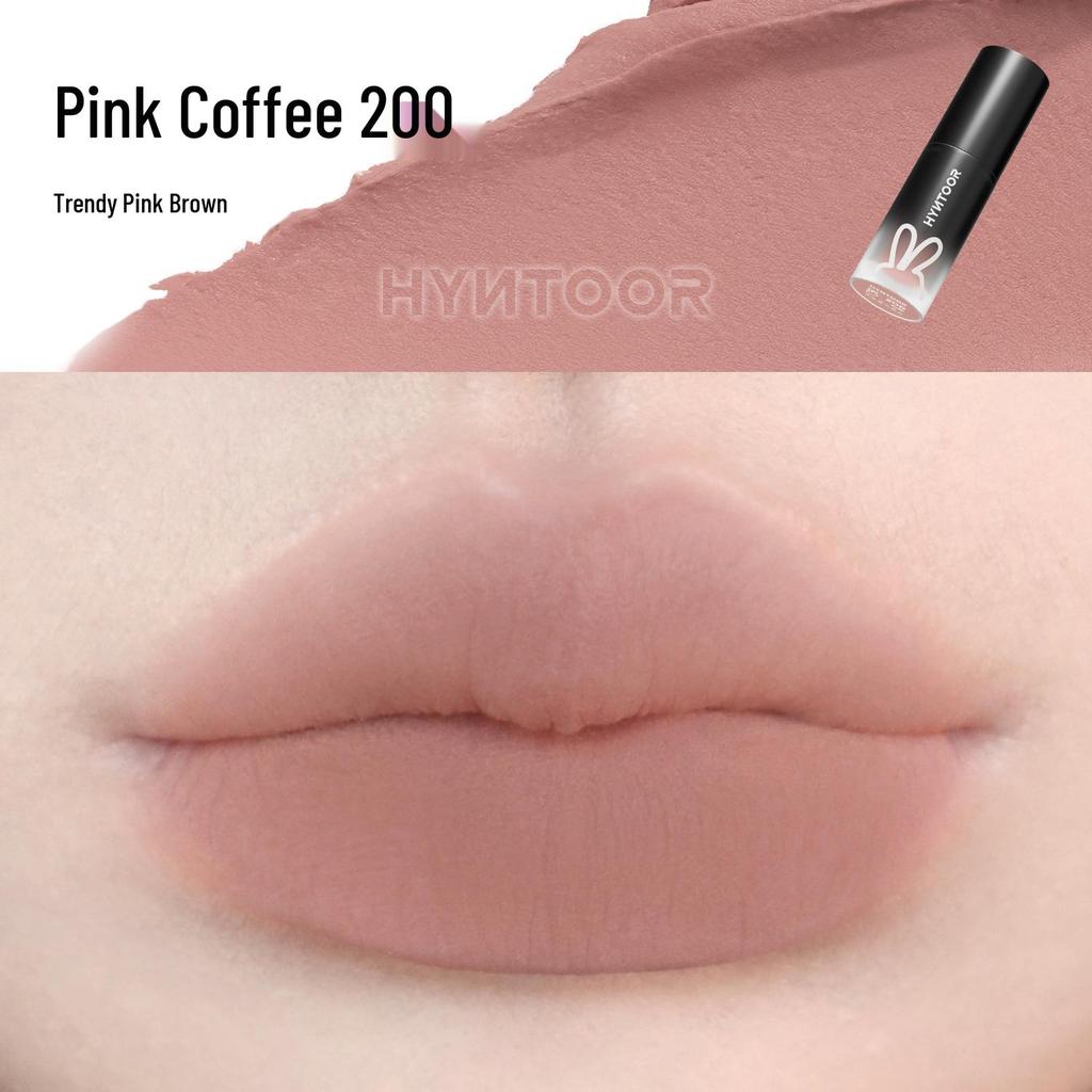 HYNTOOR Black Rabbit Nude Lip Glaze - Planet Glossy Lip Mud Lipstick
