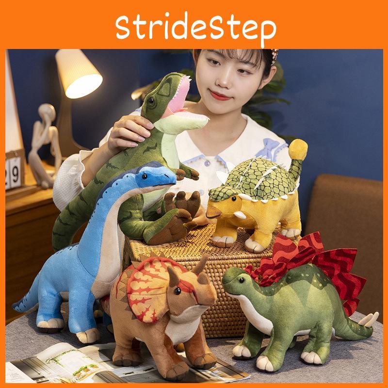 Plush Realistic Dinosaur Toys Velociraptor Stuffed Animals Doll Gift Collectible