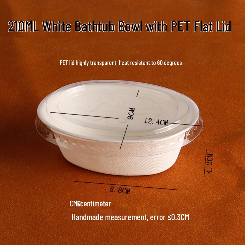 

Disposable Biodegradable Pulp Bowls with Lids