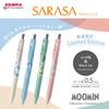 Zebra Sarasa Clip Moomin Gel Ballpoint Black Pen, 0.5mm, Ink, 4-Color Set, JJ29-MM-4C