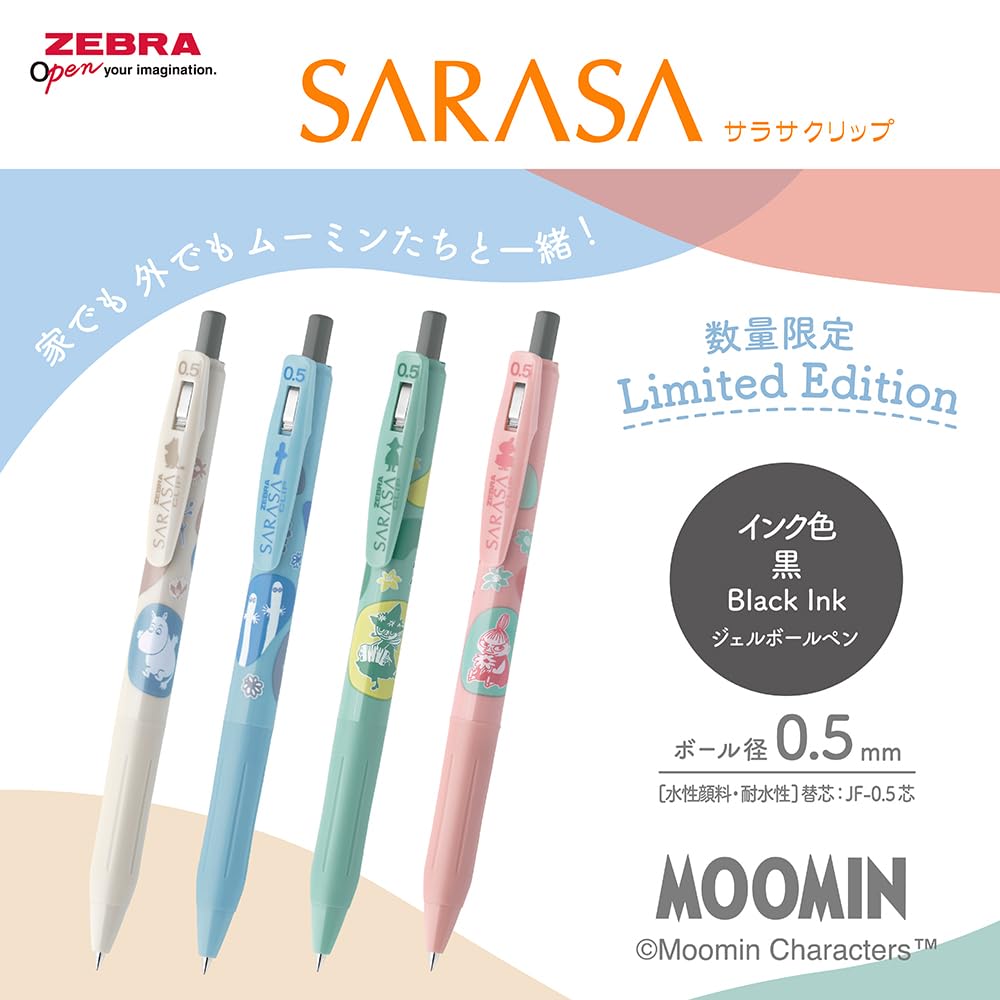 Zebra Sarasa Clip Moomin Gel Ballpoint Black Pen, 0.5mm, Ink, 4-Color Set, JJ29-MM-4C
