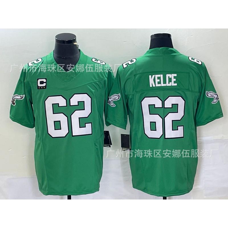 Philadelphia Eagles NFL Jersey 1 Jalen Hurts Green Embroidered Football Shirt Men