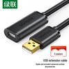 Ugreen USB 2.0 Male To Female Extension Cable