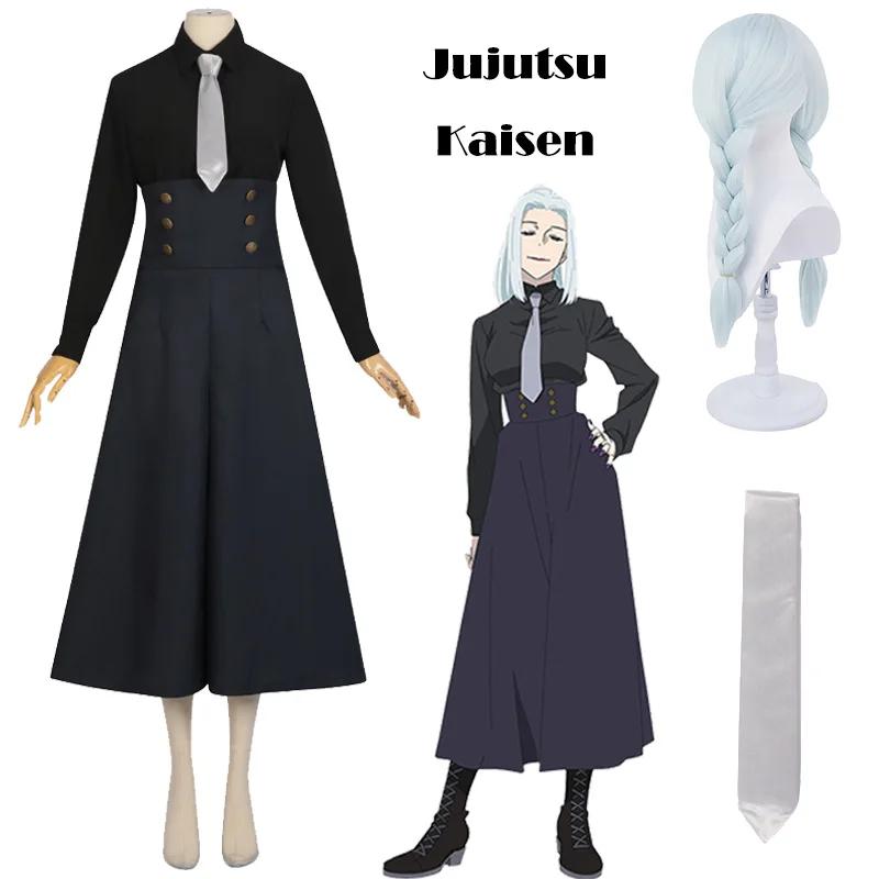 Anime Jujutsu Kaisen Mei Mei Cosplay Kostým Uniforma Košile Culottes Kravata Paruka Kompletní sada Kostým pro Halloween na karnevalovou párty pro ženy
