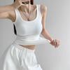 Premium Cotton U-neck Slimming Sports Tank Top - Women's Summer Sleeveless Camisole