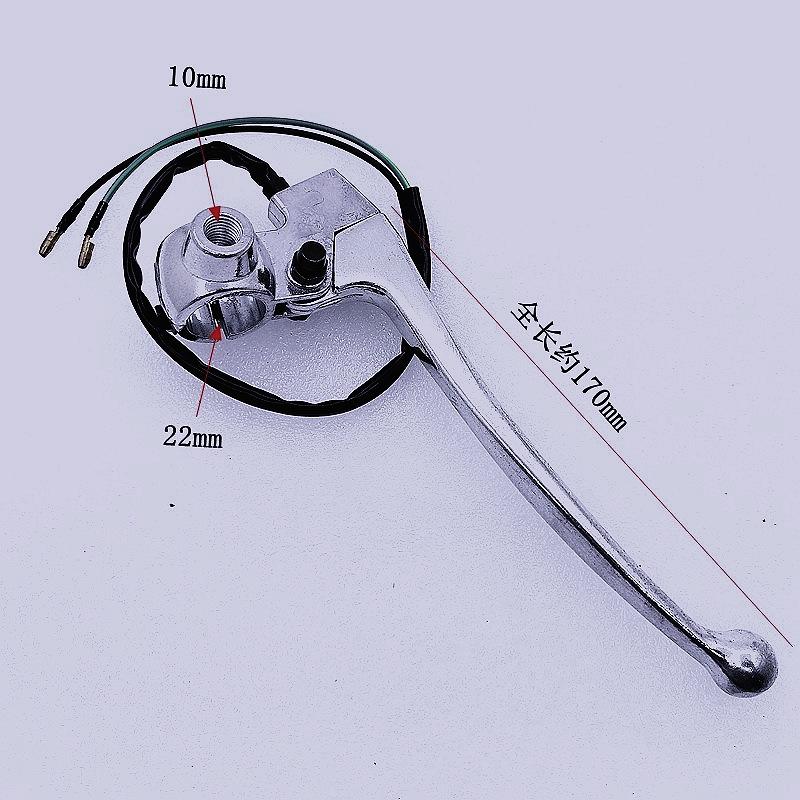 CG125 Handlebar Mirror & Lever Mount Bracket for Front Brake and Clutch