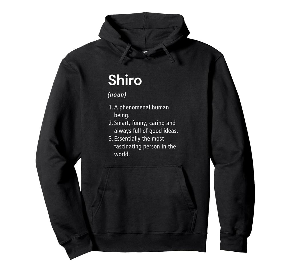 Shiro Name Definition Funny Dictionary Hoodie