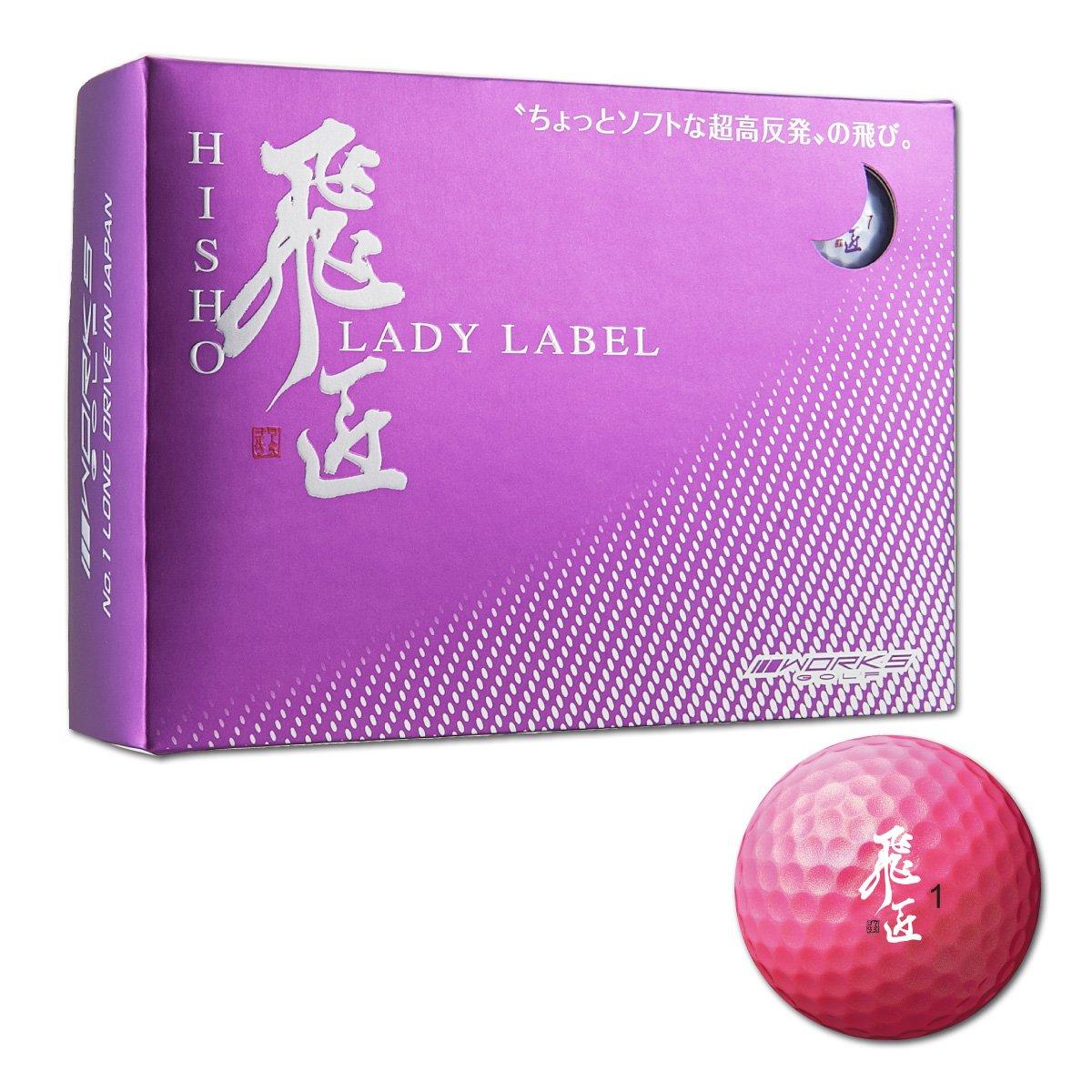 

Мяч Lady Pink Pearl High Repulsion [лейбл Hisho]