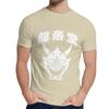 Japan Hannya Mask T Shirt Round Neck Harajuku Man Cotton Big Size T Shirt