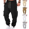 Men Cargo Pants Mid-rise Adjustable Waist Drawstring Casual Trousers with Reinforced Pockets Versatile Casual Wear