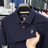 Men’s High-End 100% Mercerized Cotton Polo Shirt - Summer Short Sleeve with Turn-Down Collar