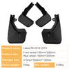 Suitable for Lexus Lexus RX 2016-2019 Fender Car Fender Modification