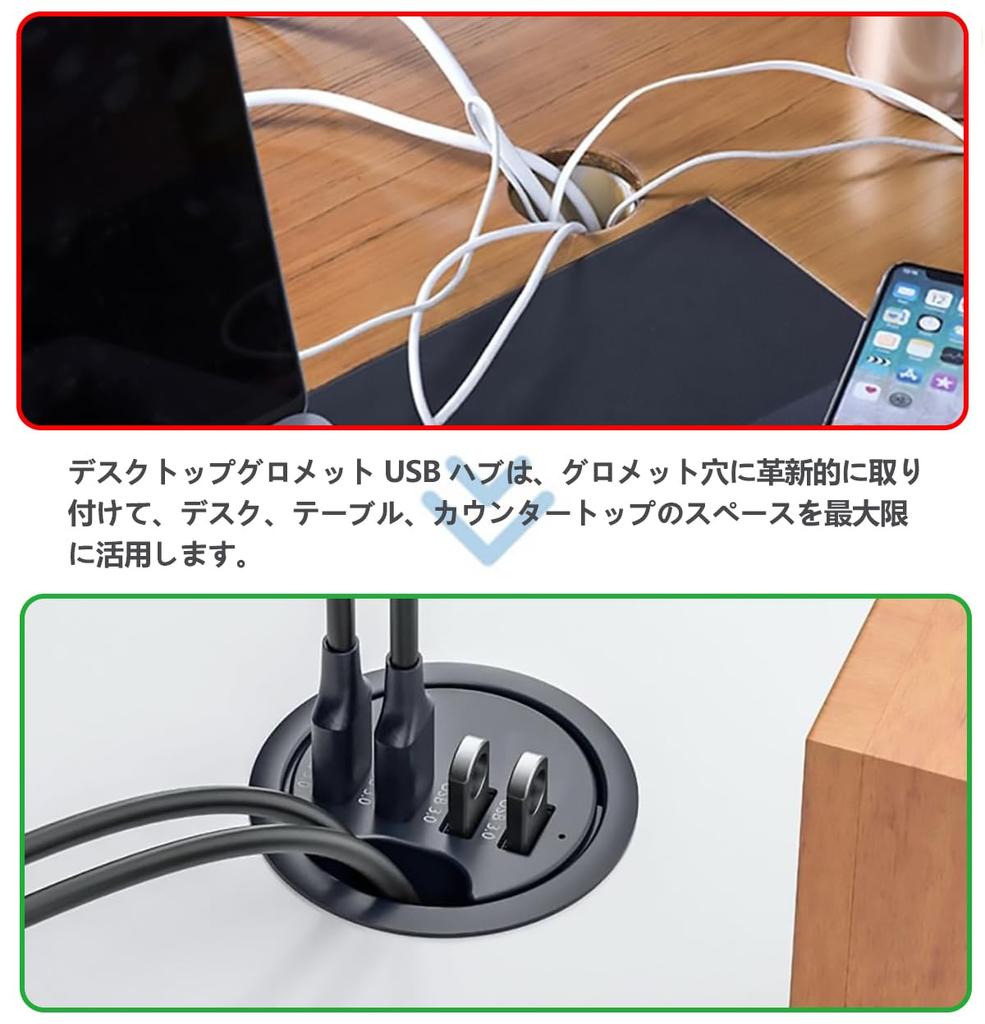 USB 5Gbps Includes USB Extension Fits 60mm Desk Compatible with Surface and Other Ideal for Remote and Working from Home 3.0 4-Port Hub, High-Speed