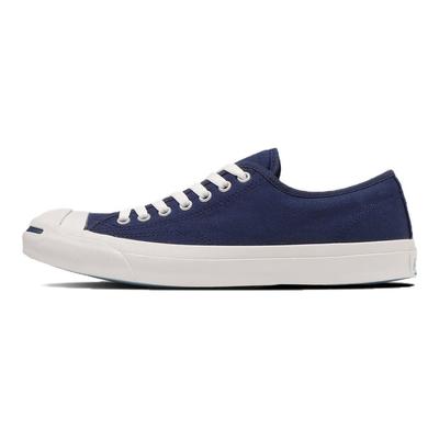 Jack Purcell Wygodne Trwałe Płócienne Buty Niskie Trampki Unisex Niebieskie 32262385