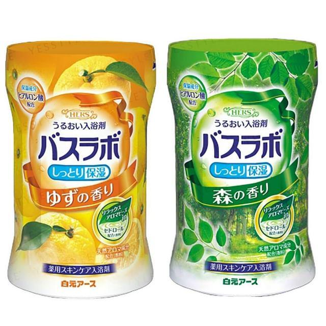 

Hakugen - HERS Bath Lab Bath Salt Yuzu 540g