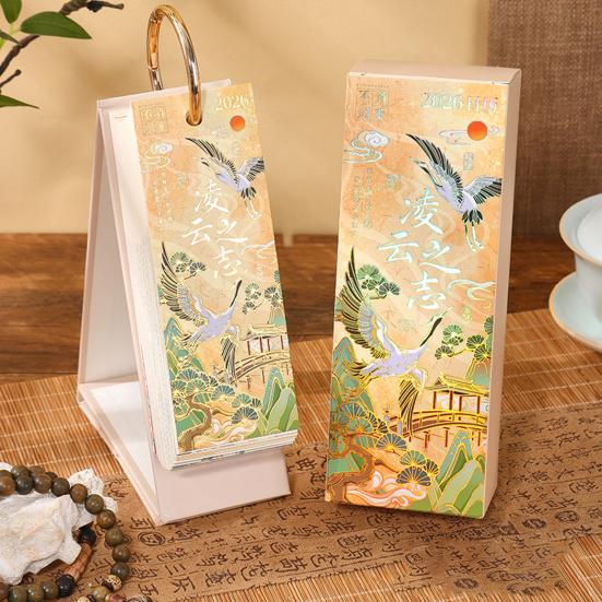 2026 Desk Flip Calendar Vintage Gold Stamping Painting Desktop Organizer Aesthetic Standing Calendar for Home Office