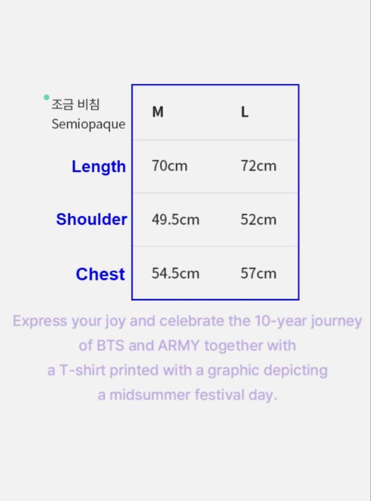 [USED] BTS FESTA White T-shirt